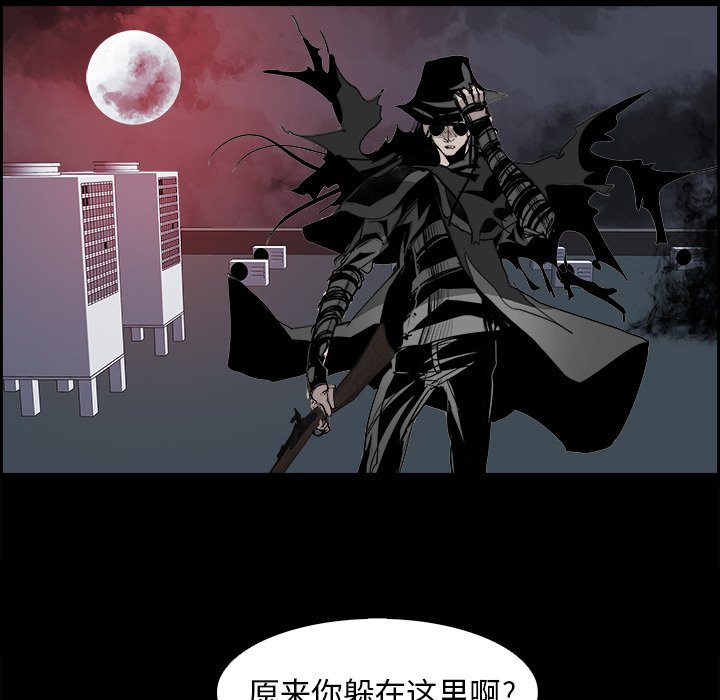 第33話 - 第57张