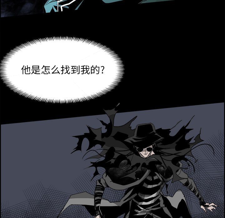 第33話 - 第62张