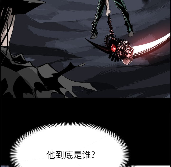 第33話 - 第71张