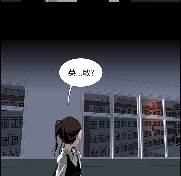 第33話 - 第99张