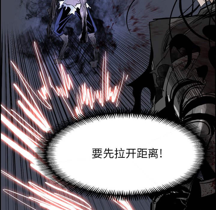 第34話 - 第17张