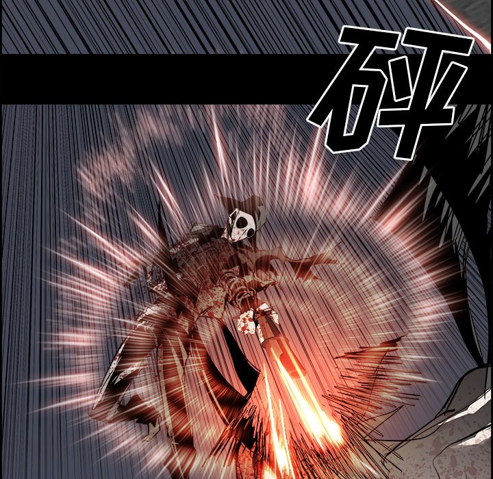 第34話 - 第30张