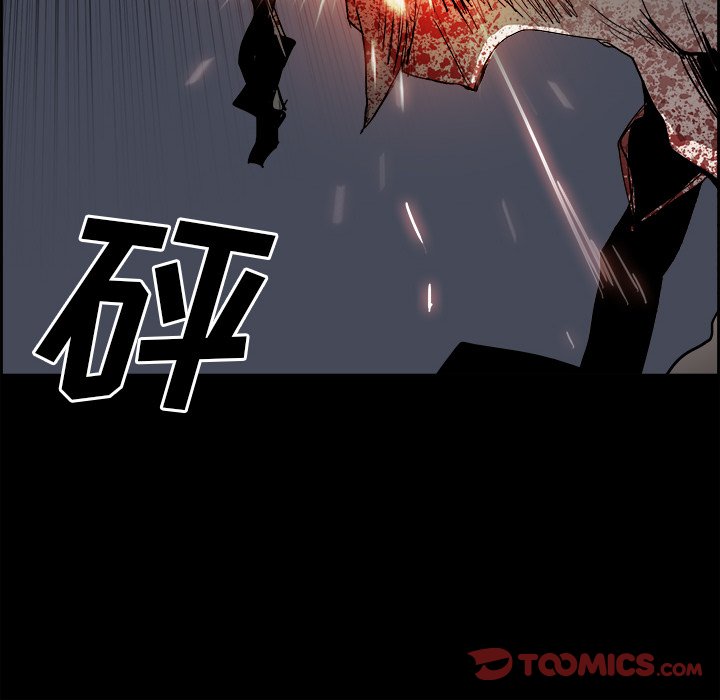 第34話 - 第31张