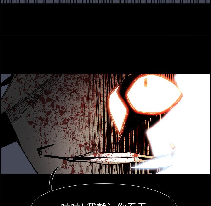 第34話 - 第38张