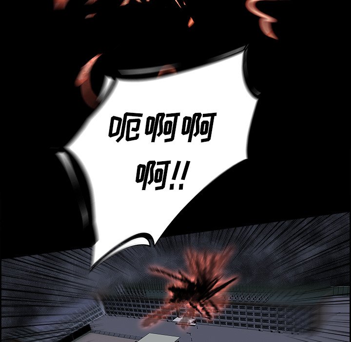第34話 - 第47张