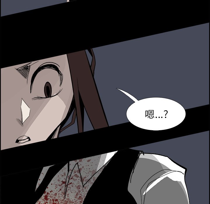 第34話 - 第56张