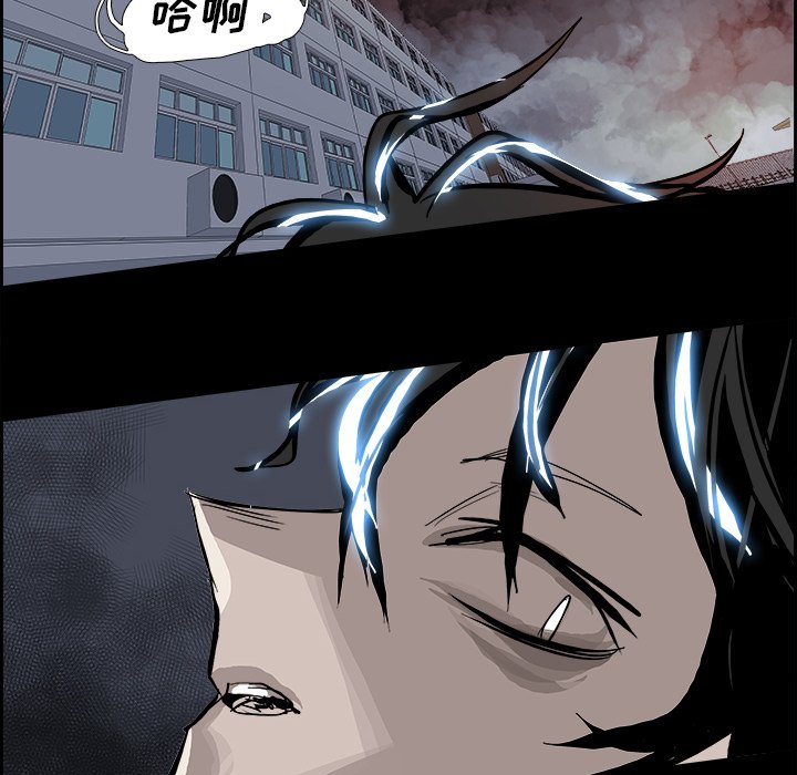 第34話 - 第62张