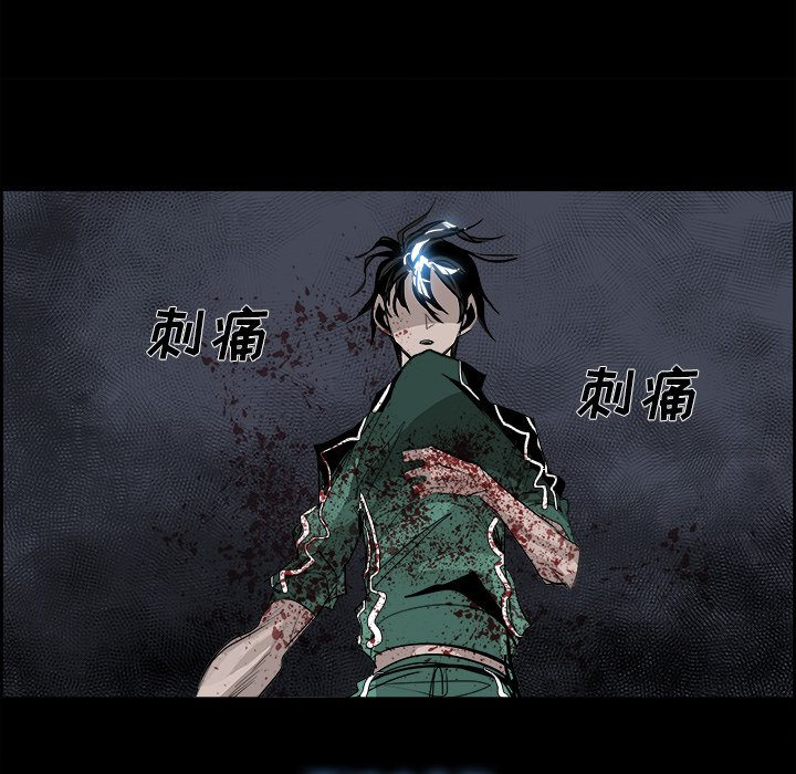 第34話 - 第64张