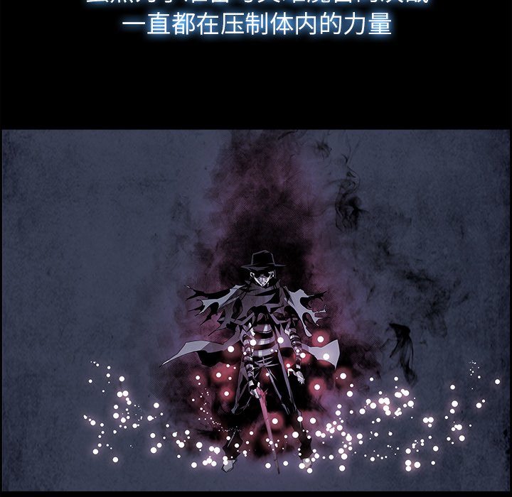 第34話 - 第67张
