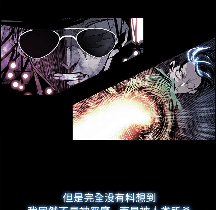 第34話 - 第68张