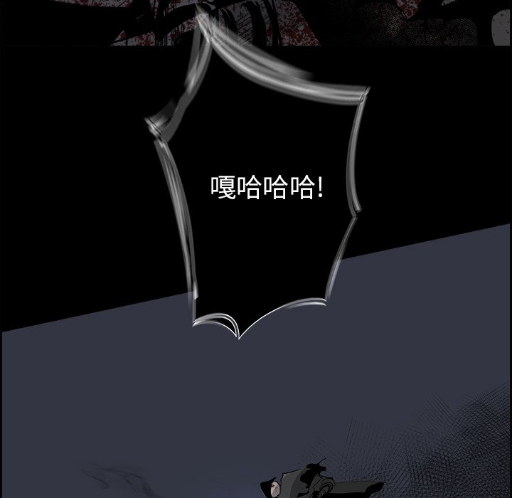 第34話 - 第80张
