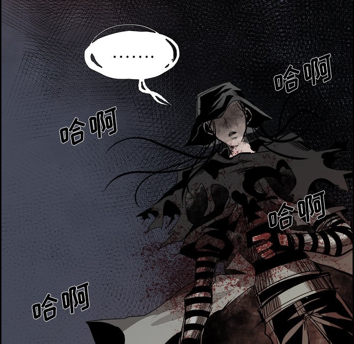 第35話 - 第37张