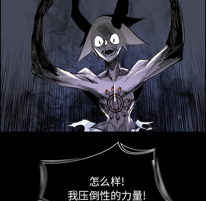 第35話 - 第47张