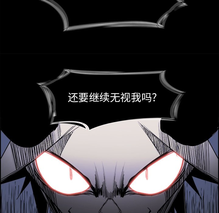 第35話 - 第48张