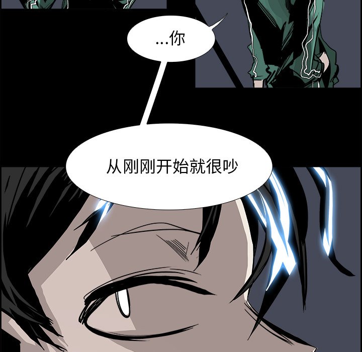 第35話 - 第50张