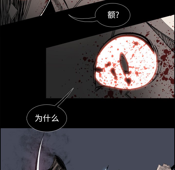 第35話 - 第55张