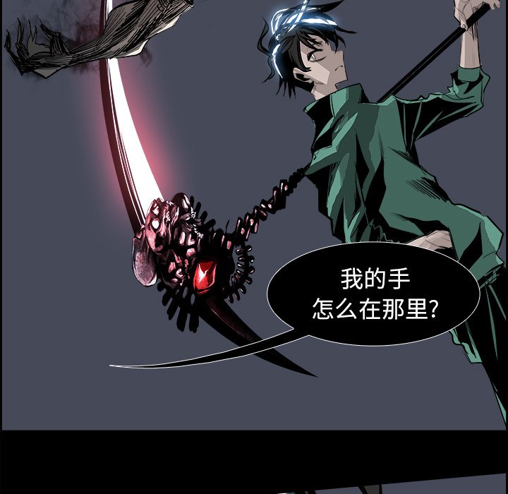第35話 - 第56张
