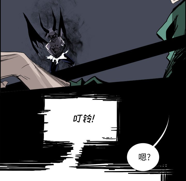 第35話 - 第58张