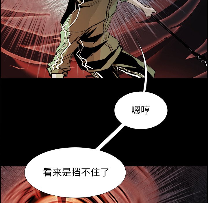 第35話 - 第74张