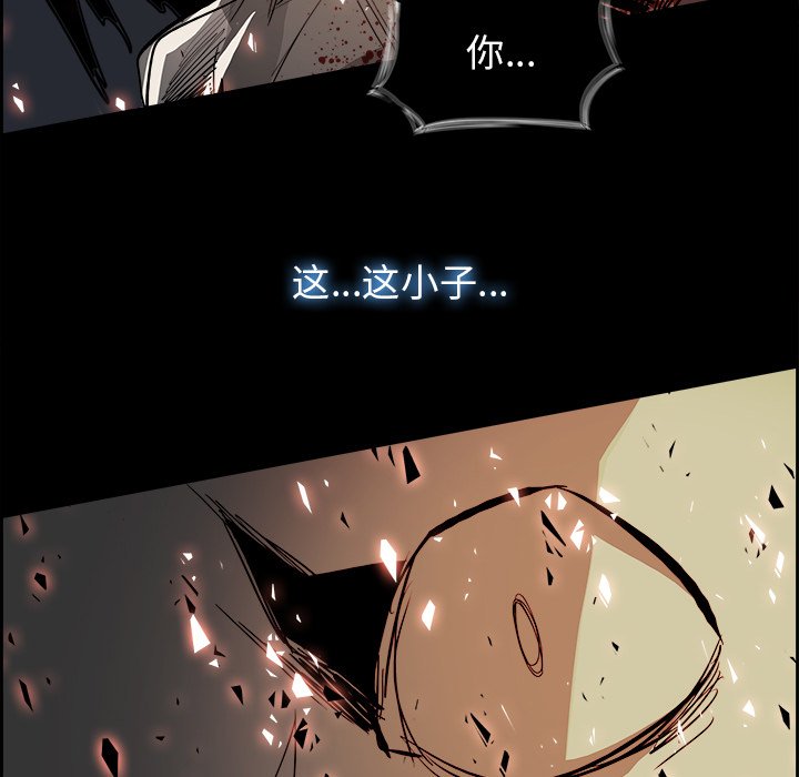 第35話 - 第88张