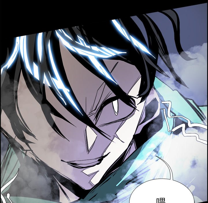 第35話 - 第9张