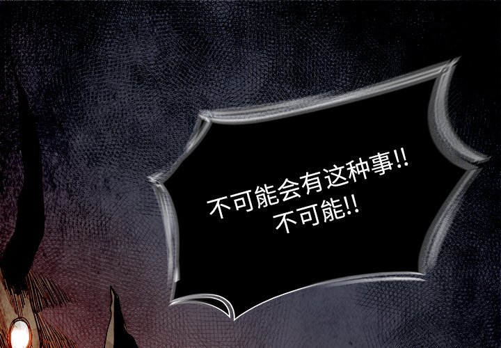 第36話 - 第0张
