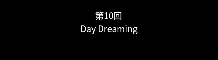 第36話 - 第106张