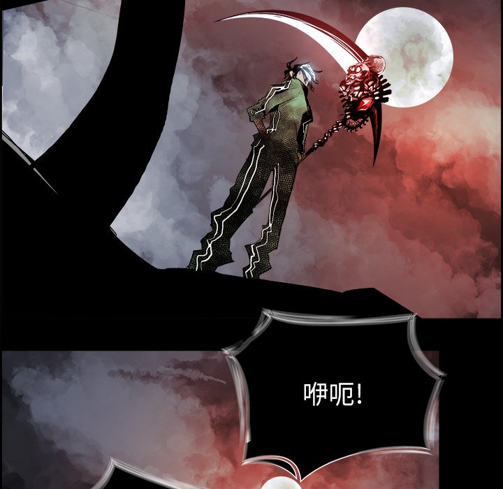 第36話 - 第41张