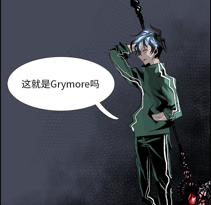 第36話 - 第58张
