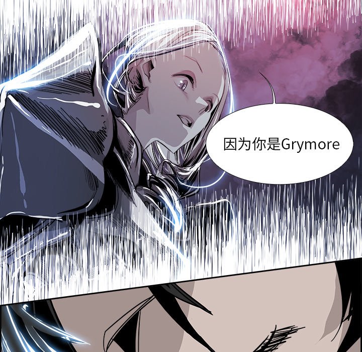 第36話 - 第60张