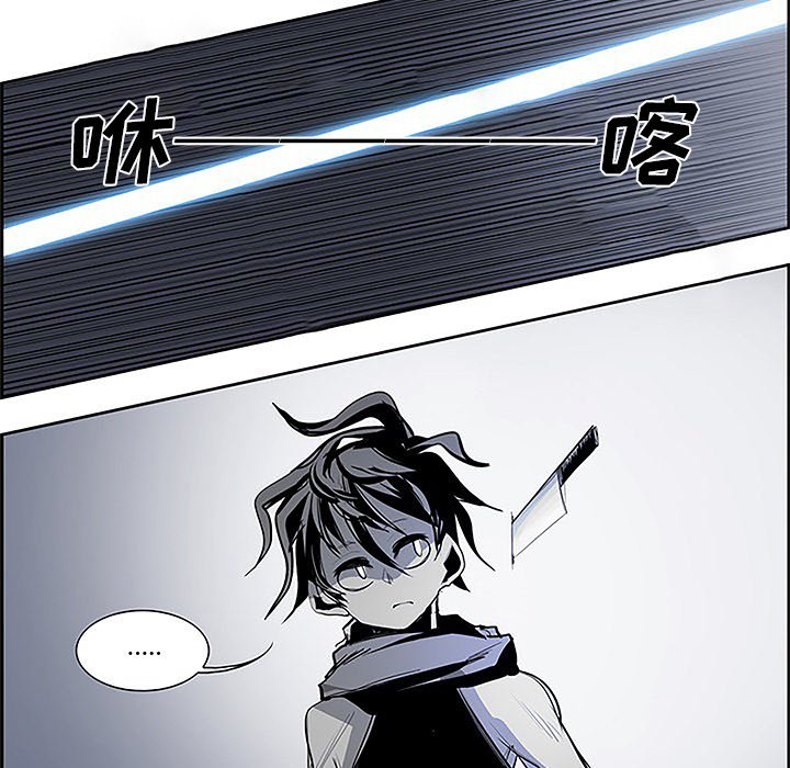 第36話 - 第74张
