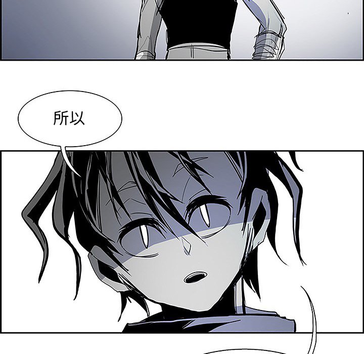 第36話 - 第75张