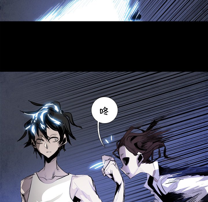 第37話 - 第43张