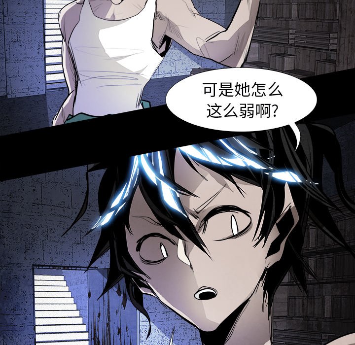 第37話 - 第47张