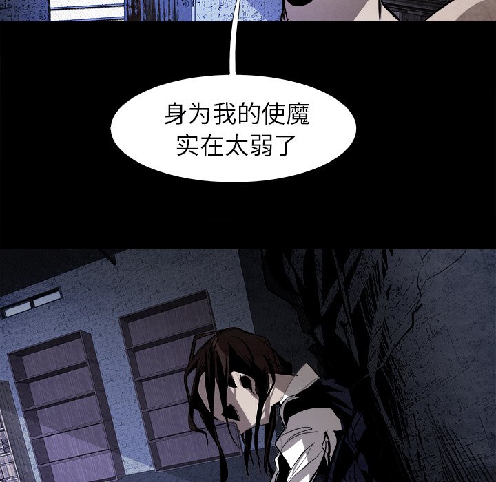 第37話 - 第48张