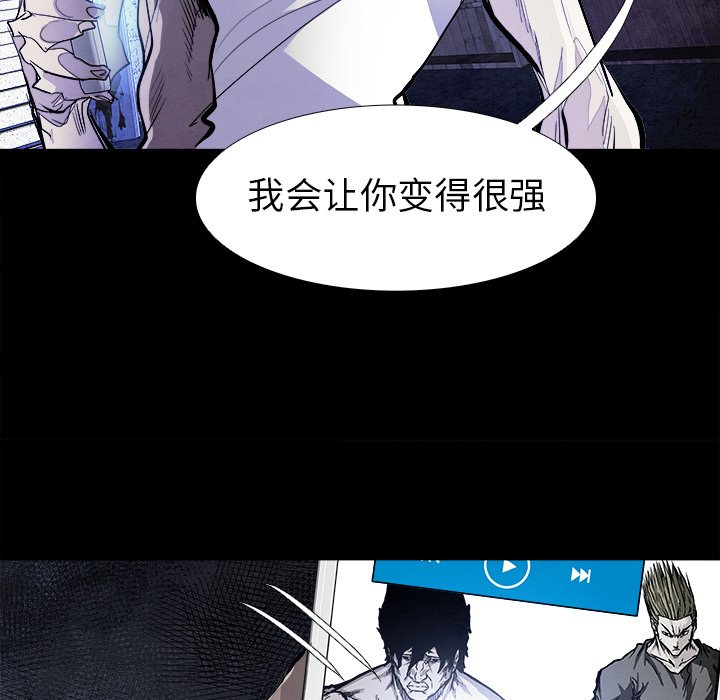第37話 - 第54张