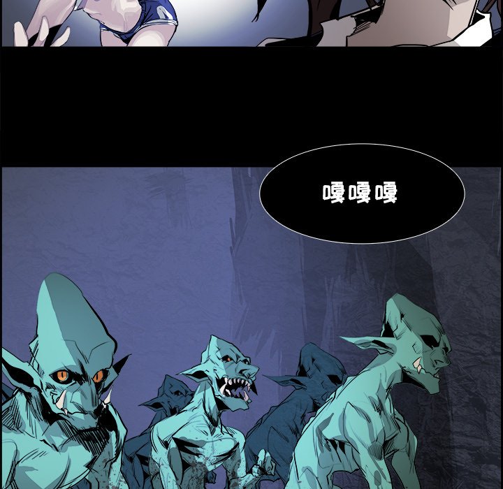 第38話 - 第30张