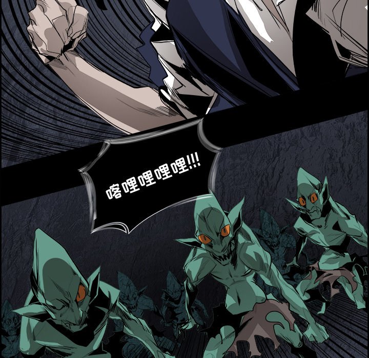 第38話 - 第42张
