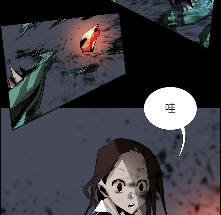 第38話 - 第48张