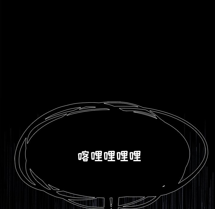 第38話 - 第67张