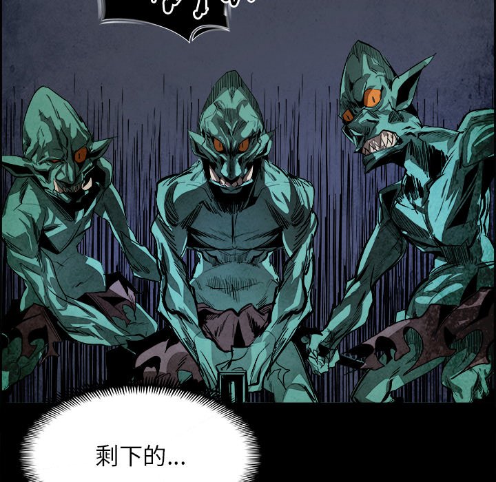 第39話 - 第11张