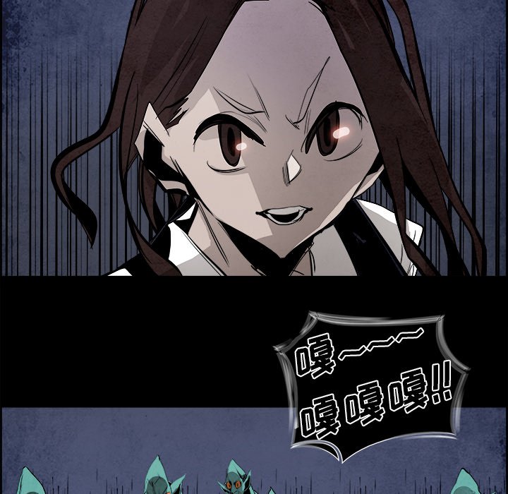 第39話 - 第17张