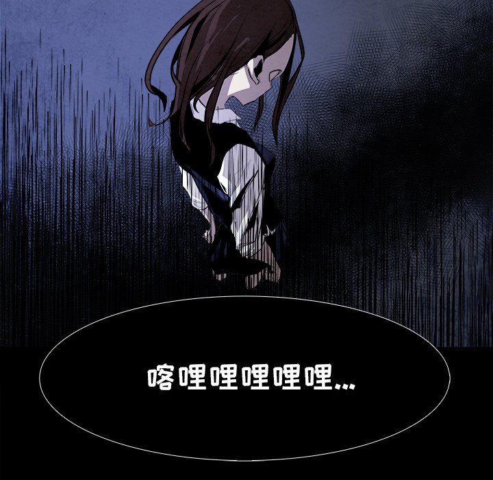 第39話 - 第25张