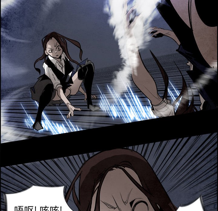 第39話 - 第66张