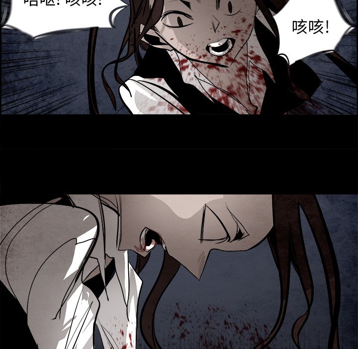 第39話 - 第67张