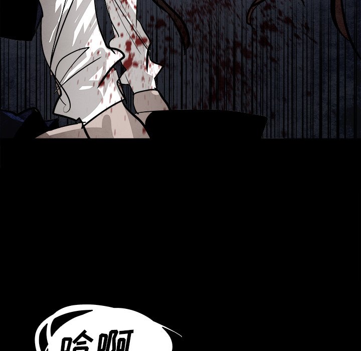 第39話 - 第68张