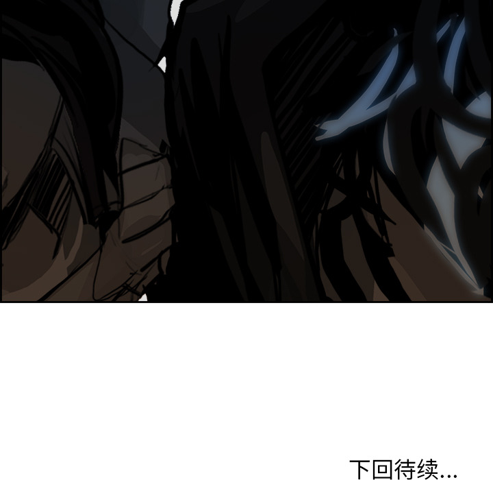 第4話 - 第104张