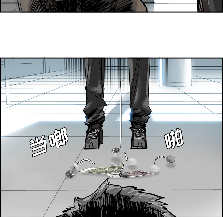第4話 - 第18张