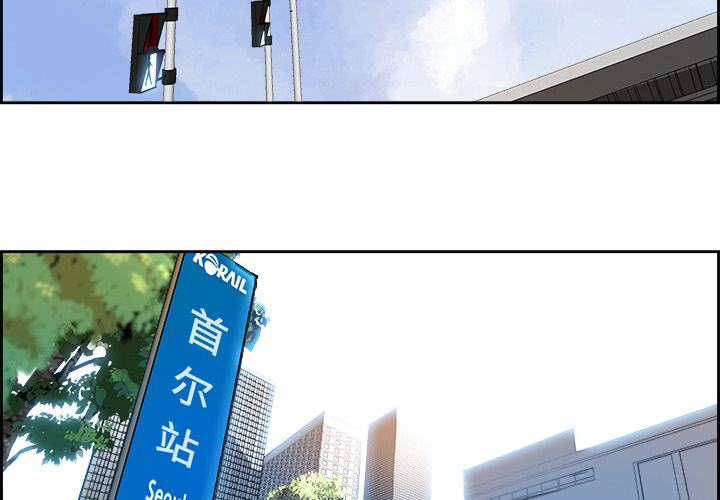 第4話 - 第2张