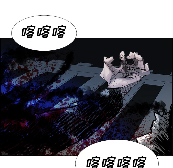 第4話 - 第29张